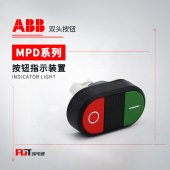 ABB MPD系列双头平钮操作部件 MPD2-11B