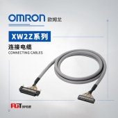 OMRON 欧姆龙 连接接插件端子块转换单元的专用电缆 XW2Z-200K