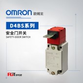 OMRON 欧姆龙 安全门开关 D4BS-15FS