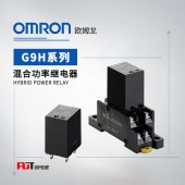 OMRON 欧姆龙 混合功率继电器 G9H-205S DC5