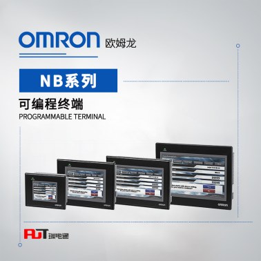 OMRON 欧姆龙 可编程终端 选配件 NB10W-KBA04