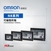 OMRON 欧姆龙 可编程终端 NB10W-TW01B