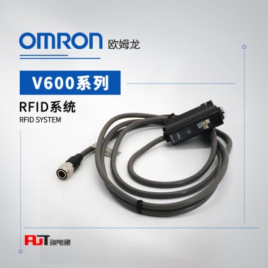 OMRON 欧姆龙 RFID系统 V600-HA51 2M