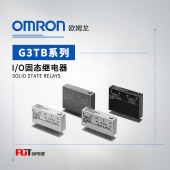 OMRON 欧姆龙 I/O固态继电器 G3TB-ODX03PM-US DC4-24