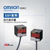 OMRON 欧姆龙 压力显示器 E8Y-A5Y