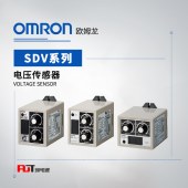 OMRON 欧姆龙 电压传感器 SDV-FH3 DC48