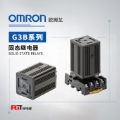OMRON 欧姆龙 固态继电器 G3B-205S-VD DC5-24