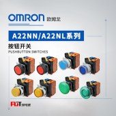 OMRON 欧姆龙 按钮开关 A22NL-MNA-TRA-G102-RD