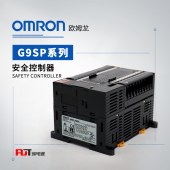 OMRON 欧姆龙 安全控制器 G9SP-N10D