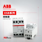 ABB ESB系列接触器 ESB24-04*230-240V AC/DC