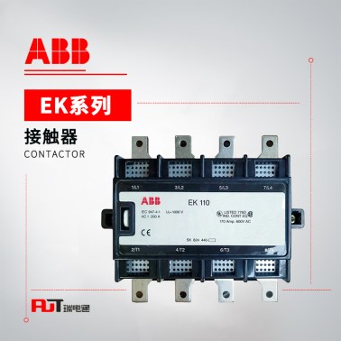 ABB EK系列 通用型接触器 EK210-40-21*24V DC